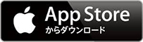 Download on the Appstore
