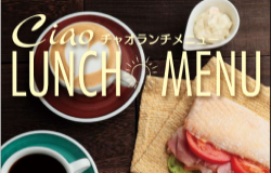 kiji_eye_catching