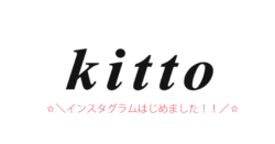 kiji_eye_catching