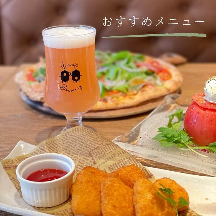 kiji_eye_catching