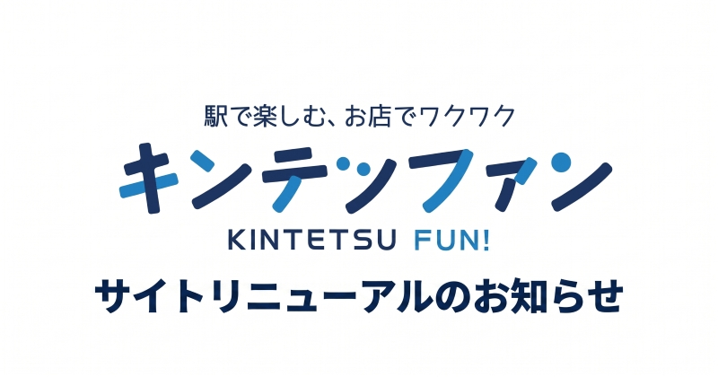 kiji_eye_catching